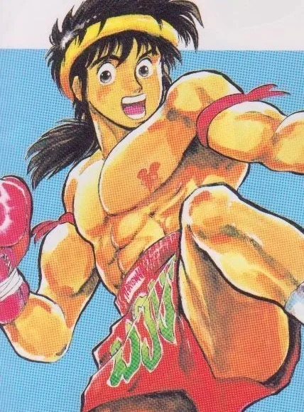 Mamoru Sugisaki