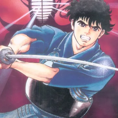 Mamoru Uchiyama