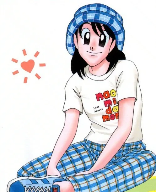 Manabu Kodama