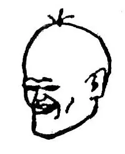 Man☆Gatarō
