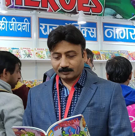 Manoj Gupta