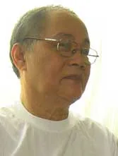 Mar Amongo