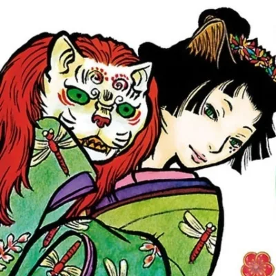 Maru Nagao