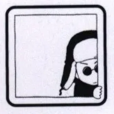 Maruyama Kaoru