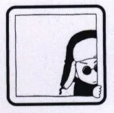 Maruyama Kaoru