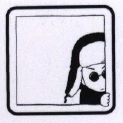 Maruyama Kaoru