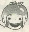 Maruyama Mana