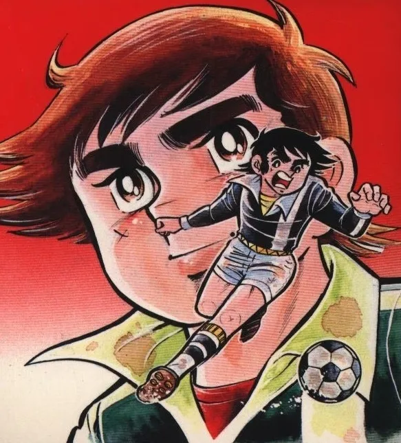 Masaharu Kojima