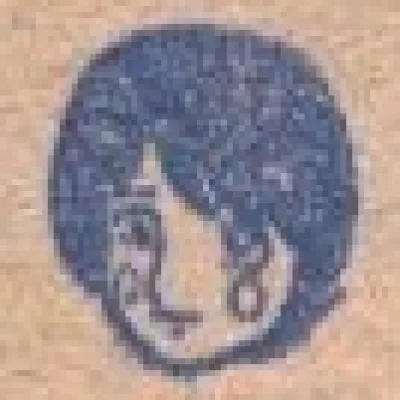Masahiko Kiga