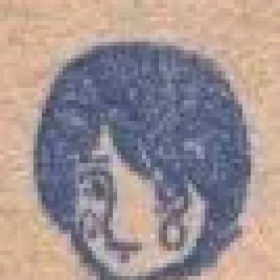 Masahiko Kiga