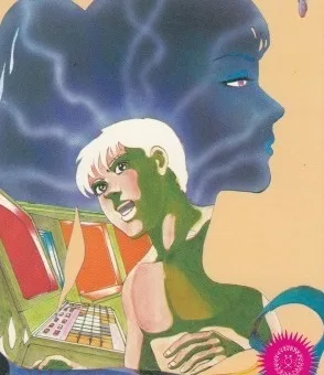 Masahito Tanaka