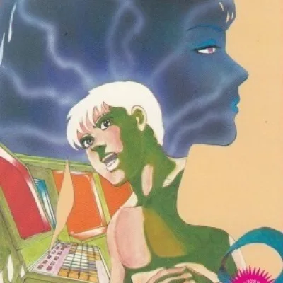 Masahito Tanaka