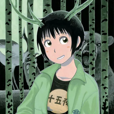 Masakazu Ishiguro
