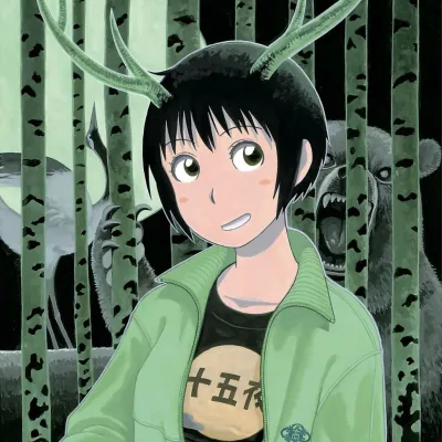 Masakazu Ishiguro