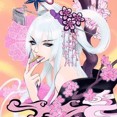 Masanori Ookamigumi Katakura