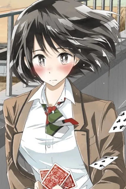 Masaomi Ito