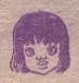 Masaru Maekawa