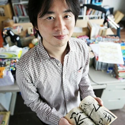 Masashi Kishimoto