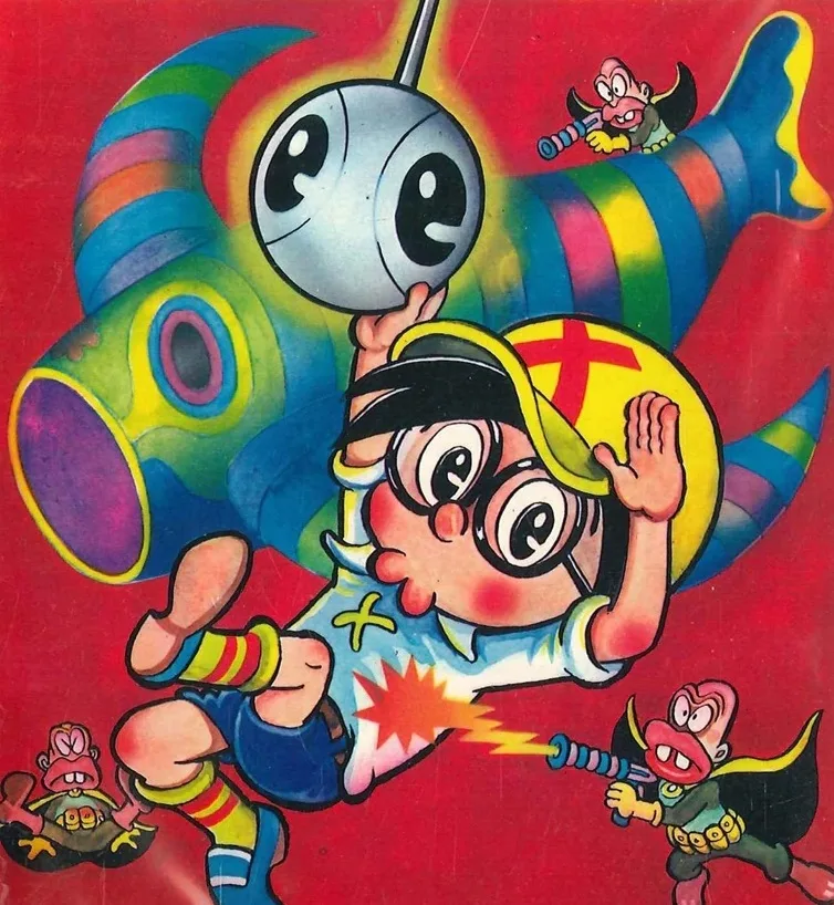 Masuko Katsumi