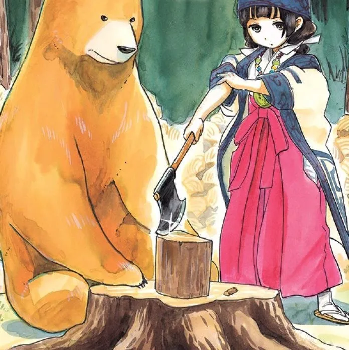 Masume Yoshimoto