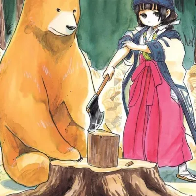 Masume Yoshimoto