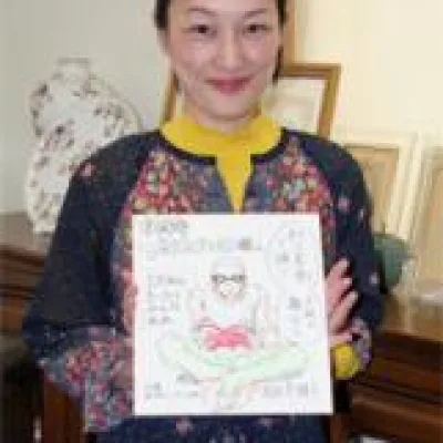 Matsuda Naoko