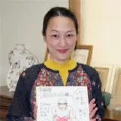Matsuda Naoko