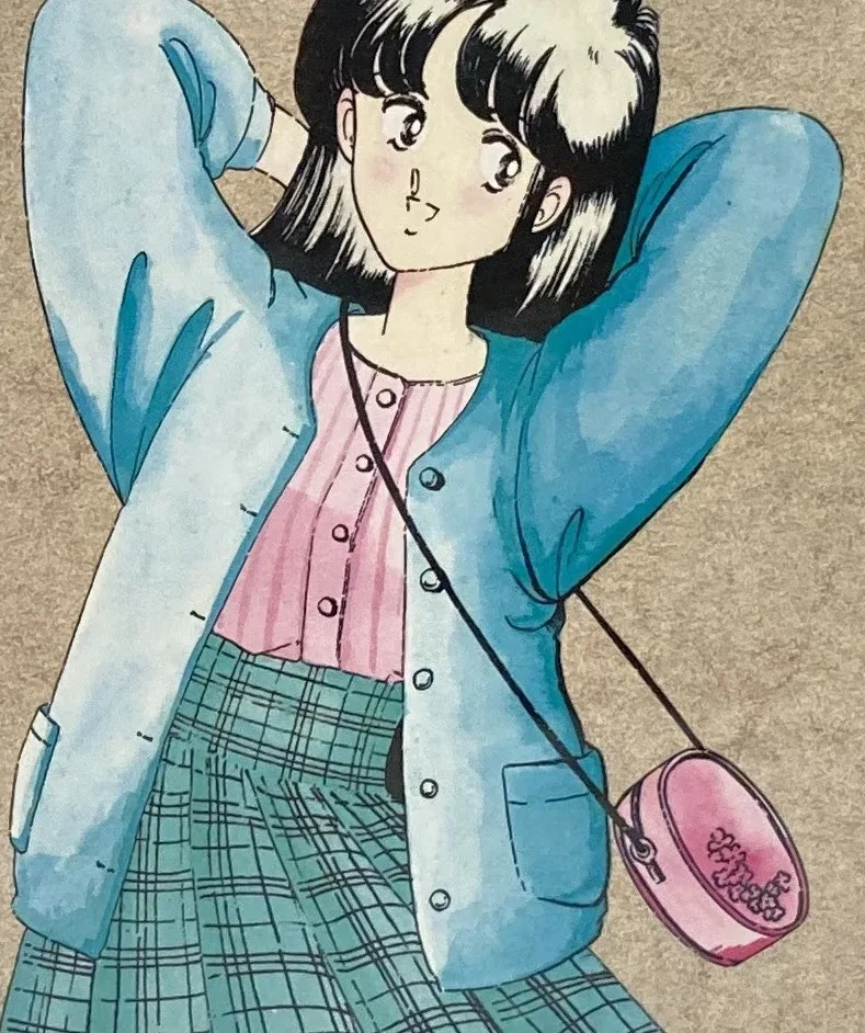 Matsuda Shintarou