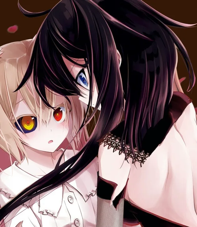 Matsuki Ugatsu