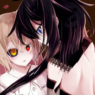 Matsuki Ugatsu