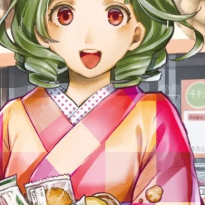 Matsumoto Asumu
