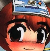 Matsumoto Ei
