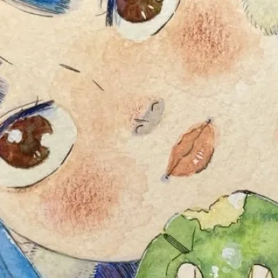 Matsumushi Arare