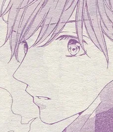 Matsuna Azuki