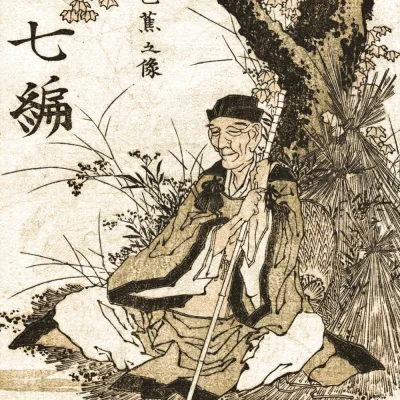 Matsuo Basho