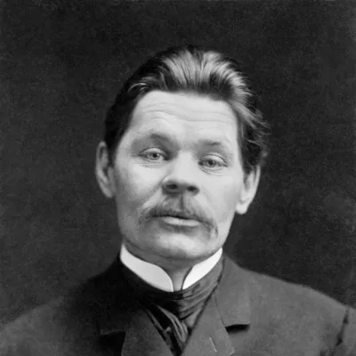 Maxim Gorky
