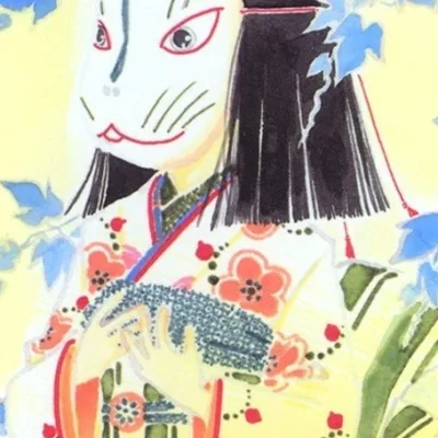 Mayumi Ishii