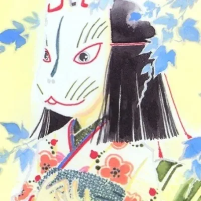Mayumi Ishii
