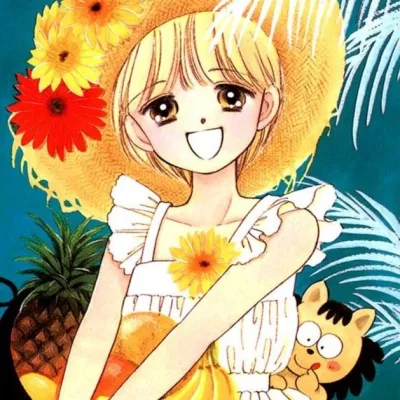 Megumi Mizusawa