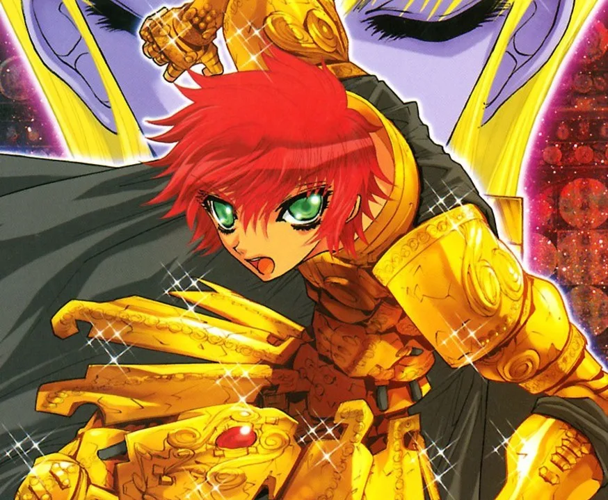 Megumu Okada