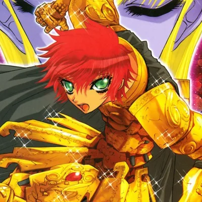 Megumu Okada