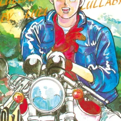 Michiharu Kusunoki