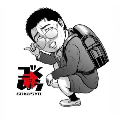Michimasa