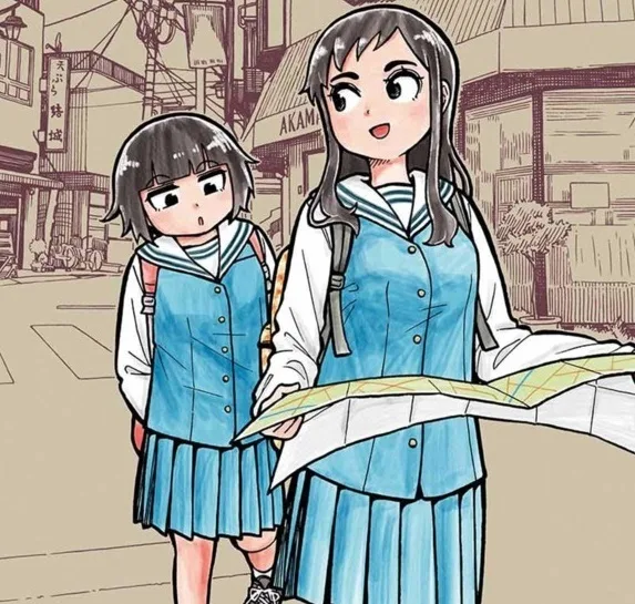 Midori Obiya