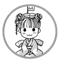 Mihona Fujii