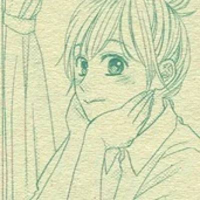 Minaki Isa
