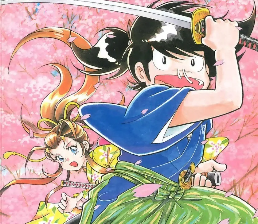 Minamoto Taro
