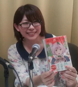 Minase Mayu