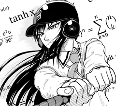 Mine Hakase