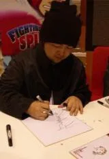 Minoru Murao